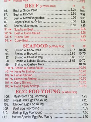 Menu photo 3 Lins Garden Broadalbin, NY Menu photo 3 Lins Garden Broadalbin, NY
