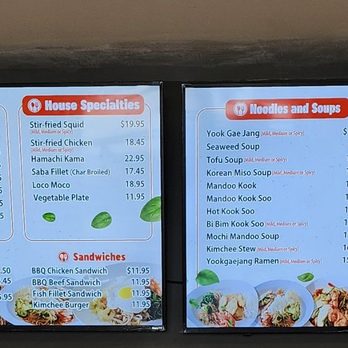 Mama Woo's BBQ - 6-6-2025 Menu - Korean Near Me - Honolulu, Hawaii