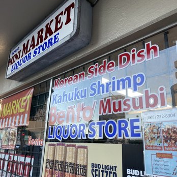 Kahuku Shrimp Go-Rae - Outside View - Food Stands Near Me - Honolulu, Hawaii Kahuku Shrimp Go-Rae - Outside View - Food Stands Near Me - Honolulu, Hawaii