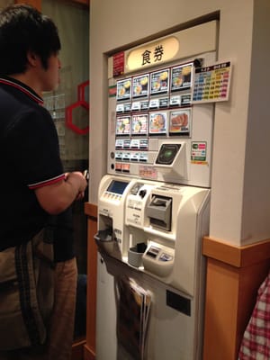 Tokyo Ramen Street by null