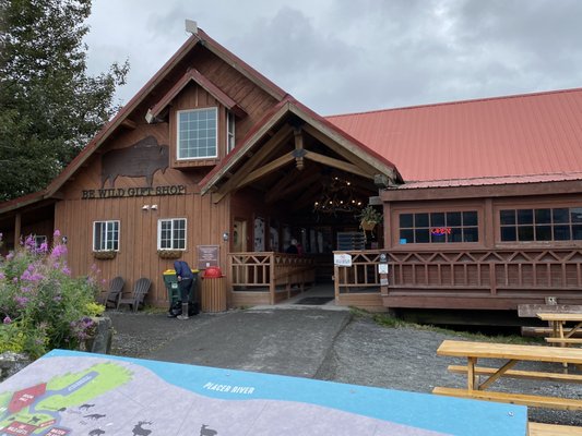 Alaska Wildlife Conservation Center by null