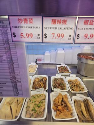 59 Bayard Market by null