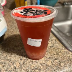 Tea-Do - Strawberry Green Tea w/lychee jelly