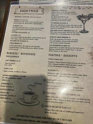 Menu photo 1 El Gaucho Grill Brookfield, WI Menu photo 1 El Gaucho Grill Brookfield, WI