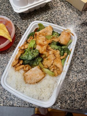 China Sky Chinese Restaurant by null