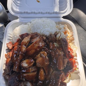 Ono Hawaiian BBQ - Hawaiian Near Me - Sacramento, California Ono Hawaiian BBQ - Hawaiian Near Me - Sacramento, California