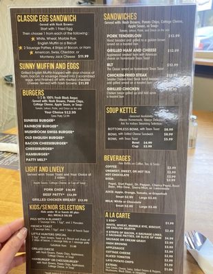 Menu photo 2 Hungry Hunter Restaurant Branson, MO