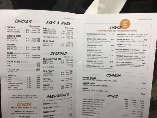Menu photo 8 Chicken Shack Royal Oak, MI