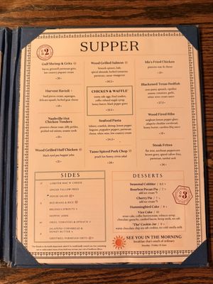 Menu photo 2 Ida Claire Addison, TX Menu photo 2 Ida Claire Addison, TX