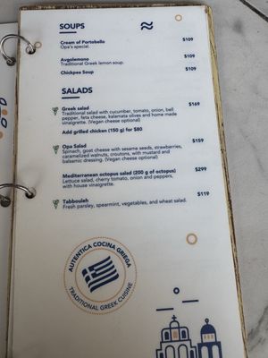Menu photo 3 OPA Greek Bistro Puerto Vallarta, JAL