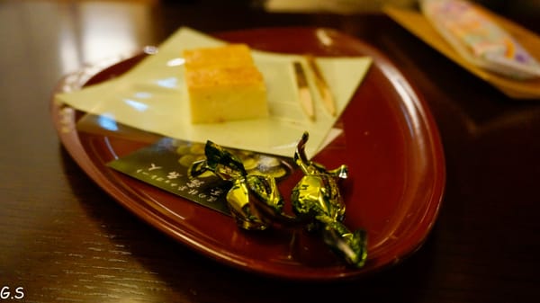 Matsui Honkan by null