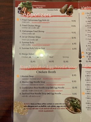 Menu photo 5 Pho Le Lai Mission, TX