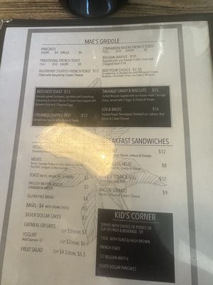 Menu photo 2 Haddie Mae's New Hope, PA Menu photo 2 Haddie Mae's New Hope, PA