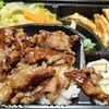 Nori Japan gift card