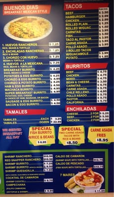 Menu photo 7 Alpine Taco Shop Alpine, CA Menu photo 7 Alpine Taco Shop Alpine, CA