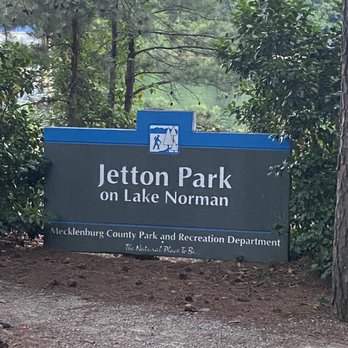 Jetton Park - Parks Near Me - Cornelius, North Carolina Jetton Park - Parks Near Me - Cornelius, North Carolina