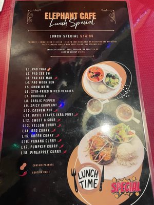 Menu photo 1 Elephant Cafe Lake Forest, CA