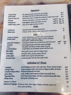 Menu photo 6 Bedouin Tent Brooklyn, NY