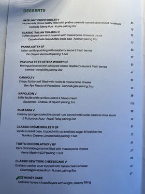 Menu photo 2 Novikov Beverly Hills, CA Menu photo 2 Novikov Beverly Hills, CA