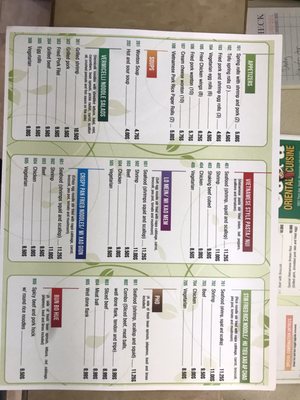 Menu photo 7 CoTu Oriental Cuisine Bloomington, MN