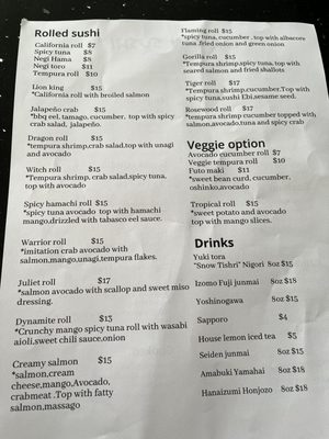 Menu photo 7 Origin Sushi Pleasanton, CA Menu photo 7 Origin Sushi Pleasanton, CA