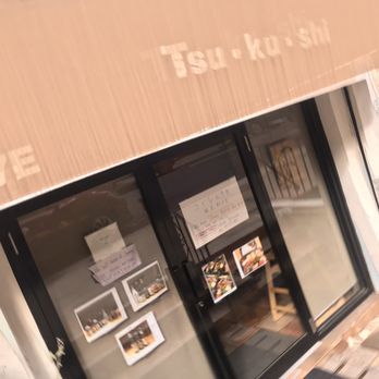 Tsukushi - Takeout and delivery bento box menu is available - Japanese Near Me - New York, New York
