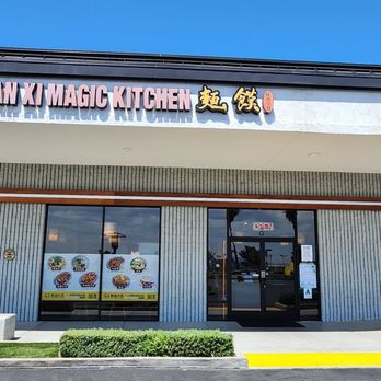 Shan Xi Magic Kitchen - Front - Chinese Near Me - San Diego, California Shan Xi Magic Kitchen - Front - Chinese Near Me - San Diego, California
