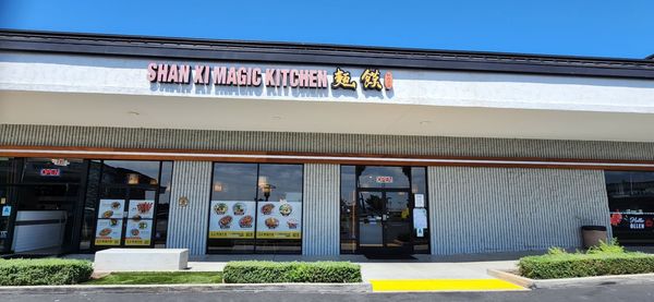 Shan Xi Magic Kitchen by null