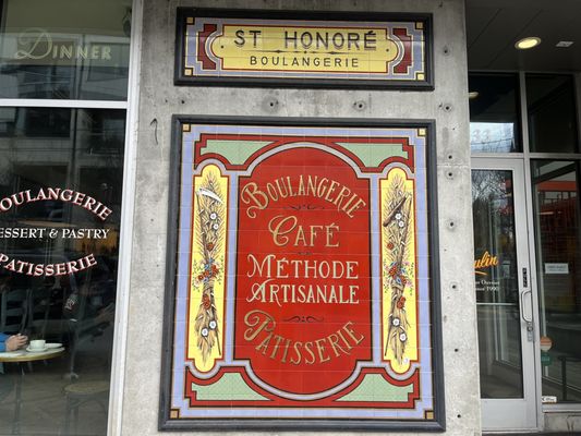 St. Honoré Bakery SE Division by null