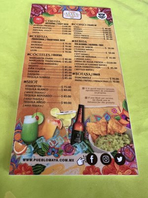 Menu photo 2 Pueblo Maya Pisté, YUC Menu photo 2 Pueblo Maya Pisté, YUC