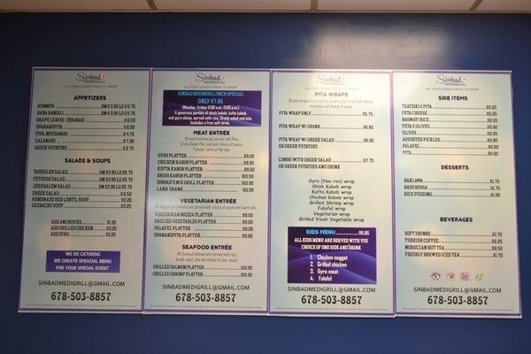 Menu photo 6 Leb Byblos Mediterranean Grill Marietta, GA Menu photo 6 Leb Byblos Mediterranean Grill Marietta, GA