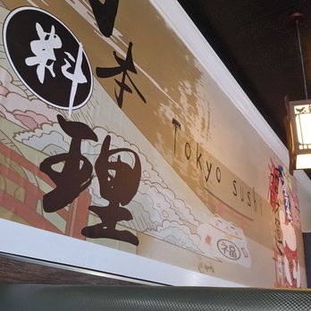 Tokyo Sushi & Grill - More wall decor - Japanese Near Me - Jacksonville, Florida