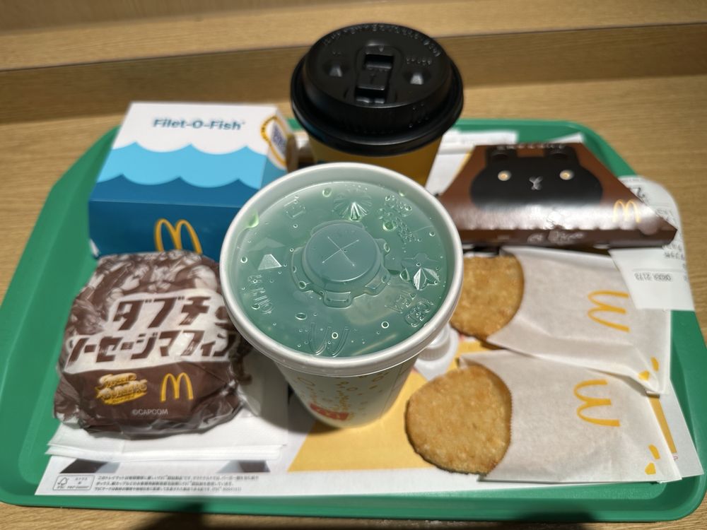 McDonald's Akasaka Ekimae