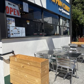 Nippon Curry San Francisco - Outside - Japanese Curry Near Me - San Francisco, California