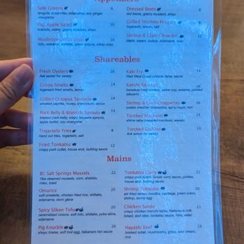 Tanuki Restaurant - Japanese Near Me - Markham, Ontario