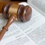 Photo of Aidikoff Law