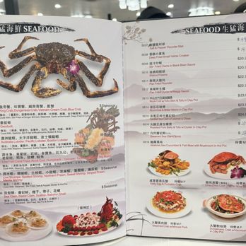 Dim Sum King - Menu - Dim Sum Near Me - Daly City, California Dim Sum King - Menu - Dim Sum Near Me - Daly City, California