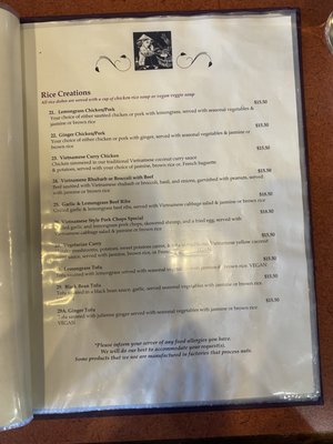 Menu photo 7 The Monkey Bridge Seattle, WA Menu photo 7 The Monkey Bridge Seattle, WA