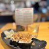 Moto Ramen gift card