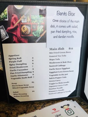 Menu photo 8 Trendy Vegan Houston, TX Menu photo 8 Trendy Vegan Houston, TX