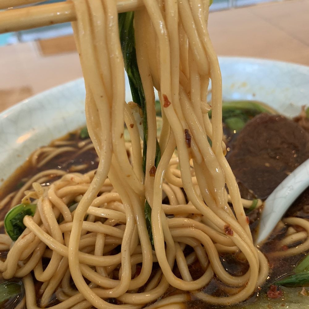Hello Dumpling - Braised Beef Soup Noodle - Noodles Near Me - Dallas, Texas