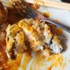 Asian Cafe gift card