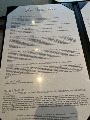 Menu photo 7 Tree Restaurant & Bar Hawley, PA