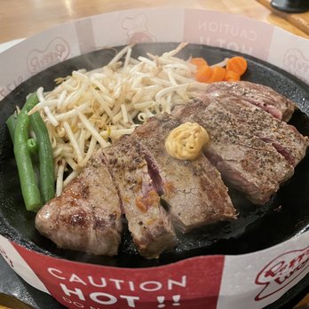 Pepper Lunch - NY Steak - Japanese Near Me - Irvine, California Pepper Lunch - NY Steak - Japanese Near Me - Irvine, California