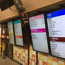 香港中文大學眾志堂
