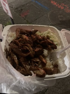 Yoshino Teriyaki by null