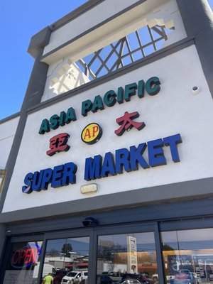 Asia Pacific Restaurant & Supermarket by null