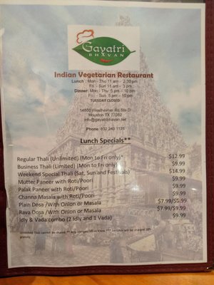 Menu photo 4 Gayatri Bhavan Houston, TX Menu photo 4 Gayatri Bhavan Houston, TX