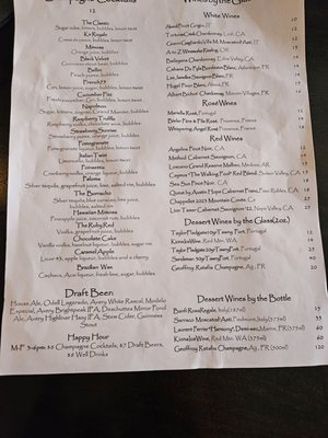 Menu photo 2 Corridor 44 Denver, CO