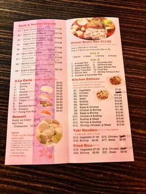 Menu photo 5 Japan Sushi House Hampton, VA Menu photo 5 Japan Sushi House Hampton, VA